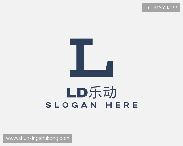 认识LD乐动